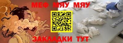 гидропоника Лесосибирск