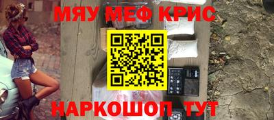мдпв Ликино-Дулёво