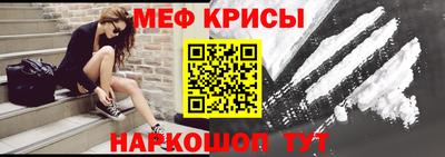 гидропоника Лесосибирск