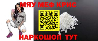 PSILOCYBIN Ливны