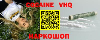 мдпв Ликино-Дулёво