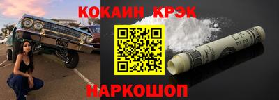 гидропоника Лесосибирск