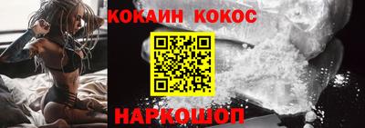 мдпв Ликино-Дулёво