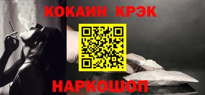 гидропоника Лесосибирск