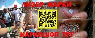 мдпв Ликино-Дулёво