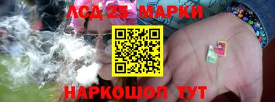 гидропоника Лесосибирск