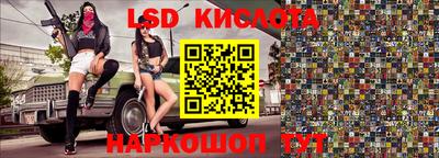 мдпв Ликино-Дулёво