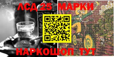 гидропоника Лесосибирск