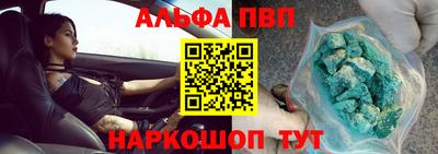 PSILOCYBIN Ливны