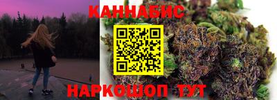 PSILOCYBIN Ливны