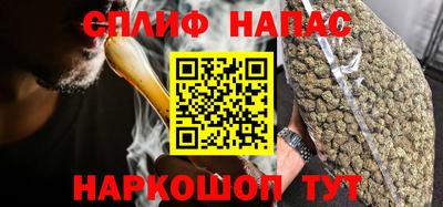 гидропоника Лесосибирск