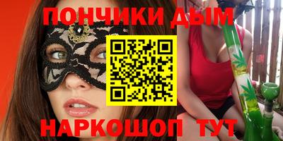мдпв Ликино-Дулёво