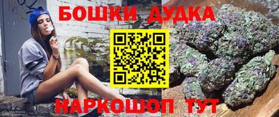 PSILOCYBIN Ливны
