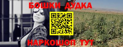 PSILOCYBIN Ливны