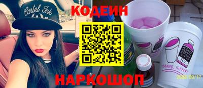 гидропоника Лесосибирск