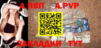 мдпв Ликино-Дулёво