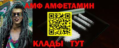 мдпв Ликино-Дулёво