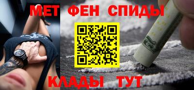 мдпв Ликино-Дулёво