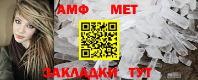 гидропоника Лесосибирск
