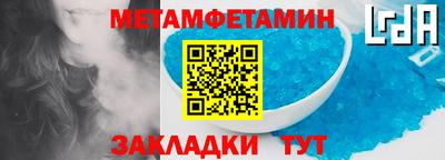 PSILOCYBIN Ливны