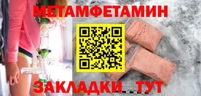 PSILOCYBIN Ливны