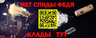 гидропоника Лесосибирск