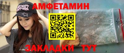 гидропоника Лесосибирск