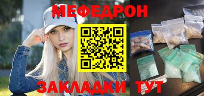 мдпв Ликино-Дулёво
