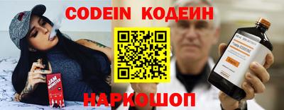 мдпв Ликино-Дулёво