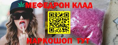 гидропоника Лесосибирск