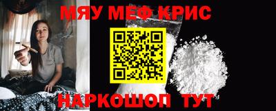 гидропоника Лесосибирск