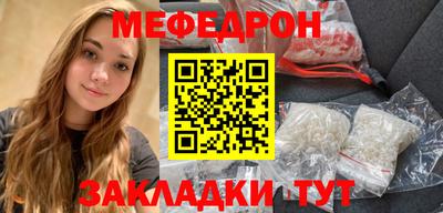 PSILOCYBIN Ливны